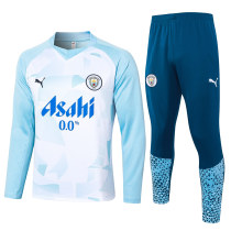 Mens Manchester City Training Suit White 2024/25