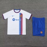 Mens Barcelona Short Training Suit White 2024/25