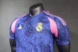 Mens Real Madrid Special Blue Authentic Jersey 2024/25 - Match