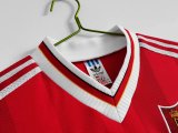 Mens Liverpool Retro Home Jersey 1995/96