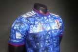 Mens Japan Special Edition Blue Authentic Jersey 2024 - Match