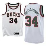 Mens Milwaukee Bucks Nike White 2018 Swingman Jersey
