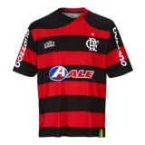 Mens Flamengo Retro Home Jersey 2009/10