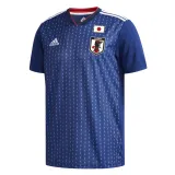 Mens Japan Retro Home Jersey 2018