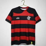 Mens Flamengo Retro Home Jersey 2009/10