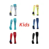 Kids Football Socks Clubs 2024/25