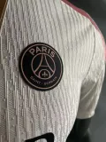 Mens PSG x Jordan Pre-Match Training White Authentic Jersey 2024/25 - Match