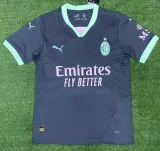 Mens AC Milan Third Jersey 2024/25