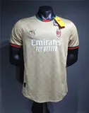 Mens AC Milan Special Cream Authentic Jersey 2024/25 - Match