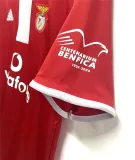 Mens Benfica Retro Home Jersey 2004/05