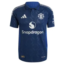 Mens Manchester United Away Authentic Jersey 2024/25 - Match