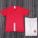 Kids Retro Manchester United Home Jersey 2007/08