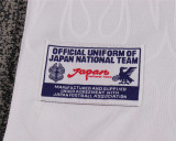 Kids Retro Japan Away Jersey 1998