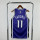 SABONIS - 11