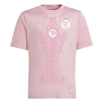 Mens Algeria Pink Jersey 2024