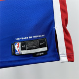 Mens Sacramento Kings Nike Blue 2025 Swingman Jersey - City Edition