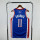 SABONIS - 11
