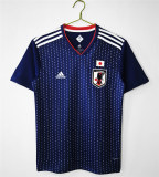 Mens Japan Retro Home Jersey 2018