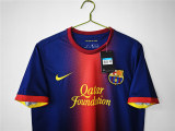 Mens Barcelona Retro Home Jersey 2012/13