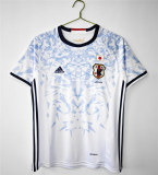 Mens Japan Retro Away Jersey 2016