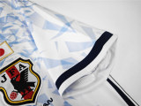 Mens Japan Retro Away Jersey 2016