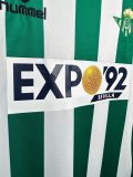 Mens Real Betis Retro Home Jersey 1988/89