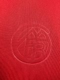 Mens Bayern Munich Retro Home Jersey 2007/08