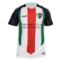 Mens Palestino Deportivo Home Jersey 2025/26