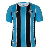 Mens Gremio Home Jersey 2025/26