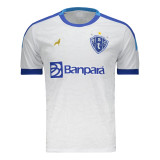 Mens Paysandu SC Away  Jersey 2025/26