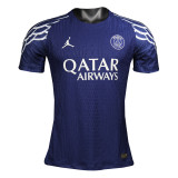 Mens PSG Fourth Authentic Jersey 2024/25 - Match
