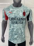 Mens AC Milan Away Jersey 2025/26