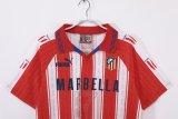 Mens Atletico Madrid Retro Home Jersey 1995/96