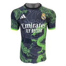 Mens Real Madrid Special Edition Green Dragon Jersey 2025/26