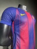 Mens Barcelona Home Authentic Jersey 2025/26 - Match