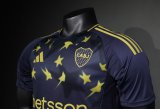 Mens Boca Juniors Third Authentic Jersey 2025/26 - Match
