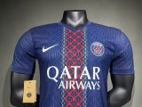 Mens PSG Home Authentic Jersey 2025/26 - Match