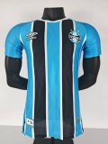 Mens Gremio Home Authentic Jersey 2025/26 - Match