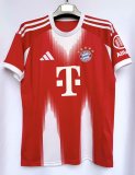 Mens Bayern Munich Home Jersey 2025/26