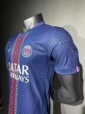 Mens PSG Home Authentic Jersey 2025/26 - Match