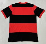 Mens Flamengo Retro Home Jersey 1981