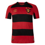Mens Recife Home Jersey 2025/26