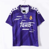 Mens Real Madrid Retro Away Jersey 1994/96