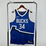 Mens Milwaukee Bucks Nike Blue 2025 Swingman Jersey - City Edition