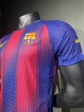 Mens Barcelona Home Authentic Jersey 2025/26 - Match