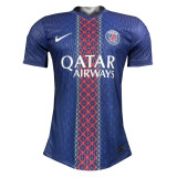 Mens PSG Home Authentic Jersey 2025/26 - Match