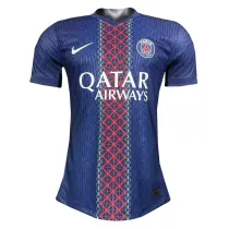 Mens PSG Home Authentic Jersey 2025/26 - Match