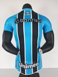 Mens Gremio Home Authentic Jersey 2025/26 - Match