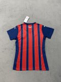 Womens Bahia Away Jersey 2025/26