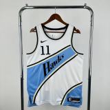 Mens Atlanta Hawks Nike White 2025 Swingman Jersey - City Edition